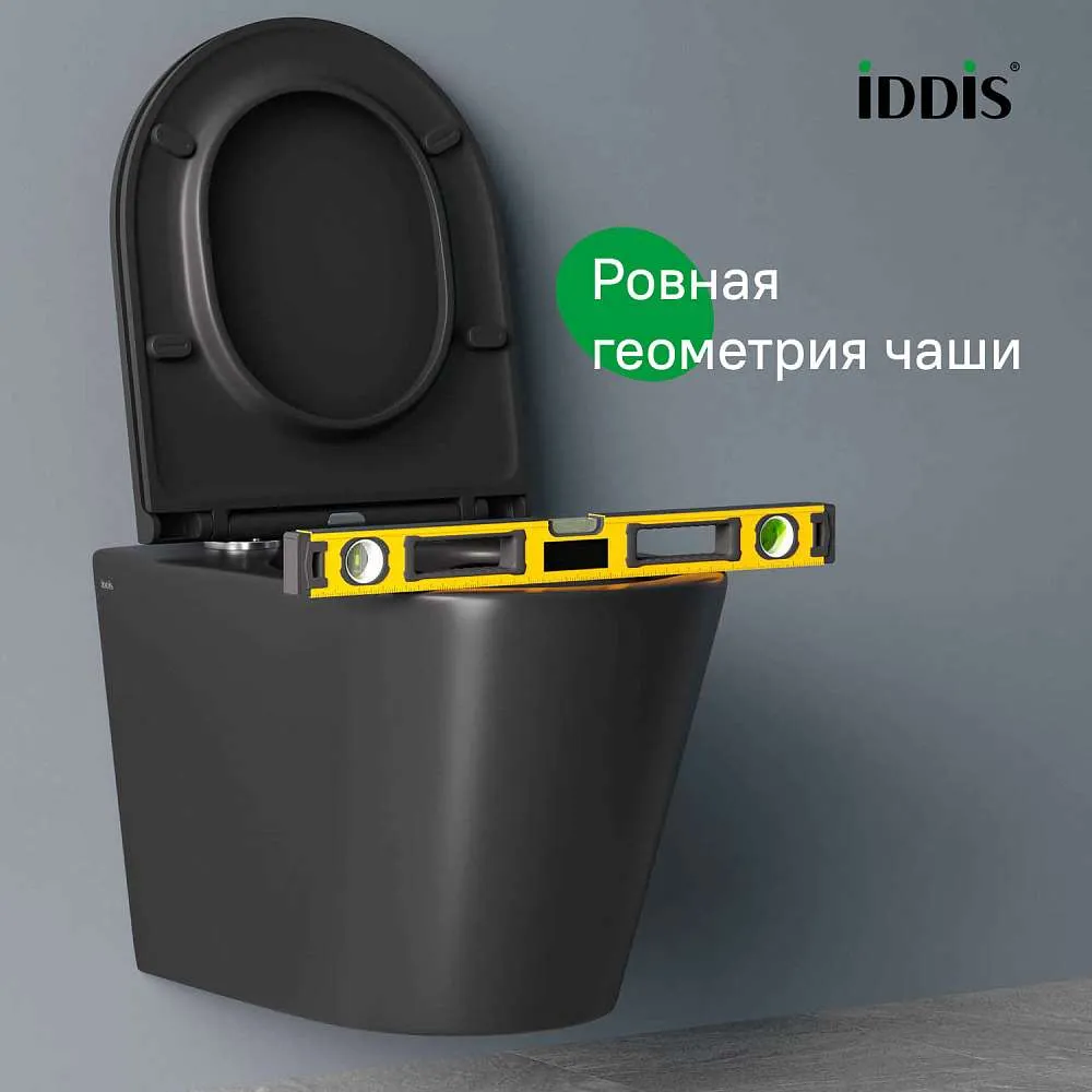 Унитаз подвесной IDDIS Calipso безободковый черный матовый CALR3BMi25