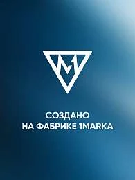 Рама разборная ПУ 1000Х700