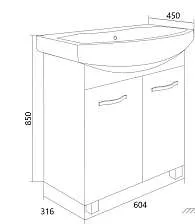 Тумба под раковину Вита 65Н 2д. белый глянец, МДФ