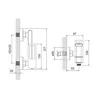 Смеситель для ванны IDDIS Слайд SLISB00i02WA (без душ. аксессуаров)