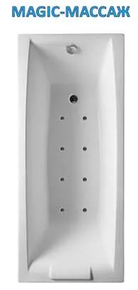 Magik, ЗП, сфLuxe