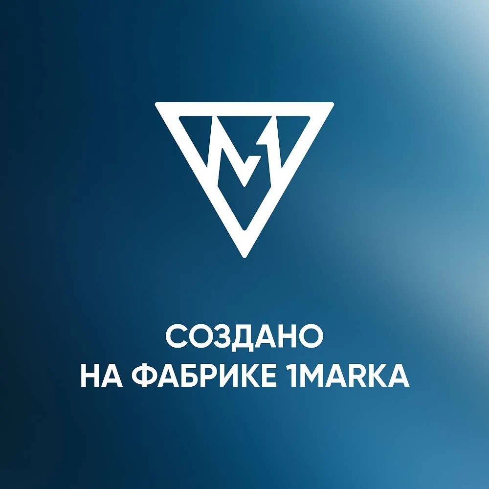 Ванна БЬЯНКА/BIANCA 1600х700 МГ