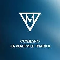 Ванны Ванна БЬЯНКА/BIANCA 1600х700 МГ