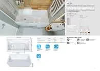 Ванна ВИОЛА/VIOLA 1200х700 СМ/ПР