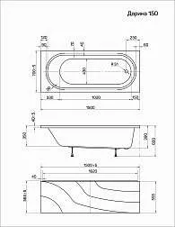 Ванна ДАРИНА/DARINA 1500х700