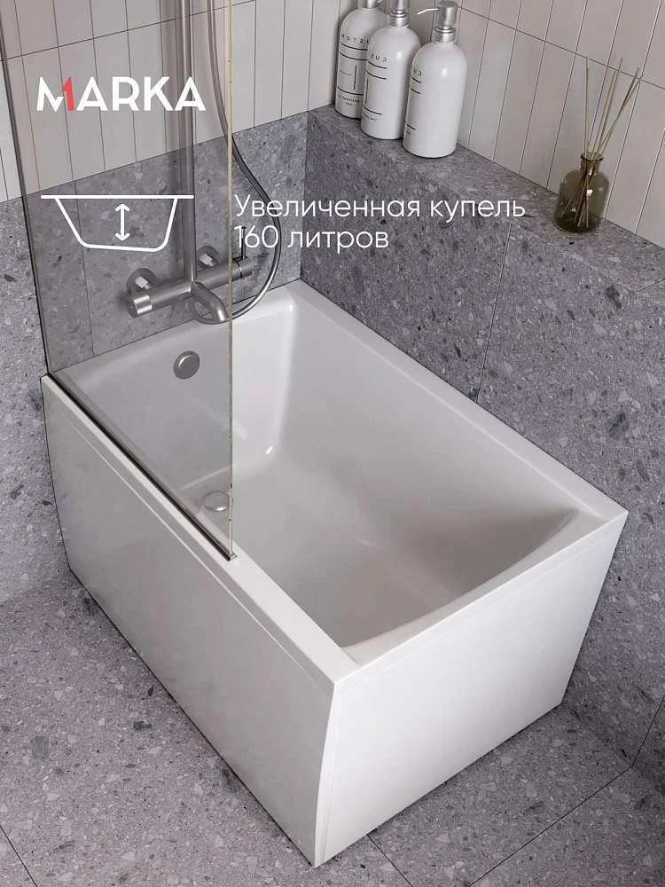Ванна МОДЕРН/MODERN 1300х700 СМ/ПР