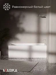 Панель ФЛЭТ/FLAT 1500 фронт