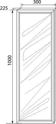 Пенал Glace 30П 1д White L