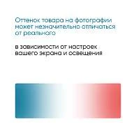 Ванны Ванна БЬЯНКА/BIANCA 1500х700 МГ