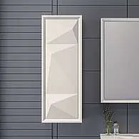 Пенал Romb 30П 1д. White L