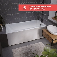 Ванны Ванна "MODERN" 175*70 Комплект Премиум