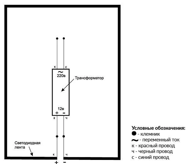 Зеркало АМУР/Amour 80, с сенсором