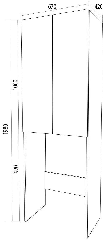 Шкаф ЭЛЕГАНТ/Wall 67 2д белый глянец