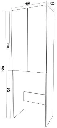 Шкаф ЭЛЕГАНТ/Wall 67 2д белый глянец