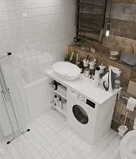 Тумба ВИСТА/Wash 48Н 1д. белый глянец