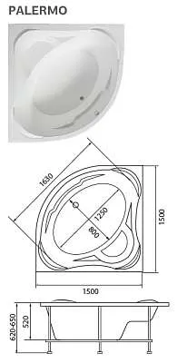 Ванна акриловая 1Marka PALERMO 150x150