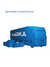 Тумба под раковину ГАЛА 60П (600х360х453) 1я белый