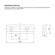Бумагодержатель IDDIS Slide без крышки хром SLISC00i43