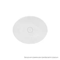 Раковина IDDIS Cloud CLOWS06i27