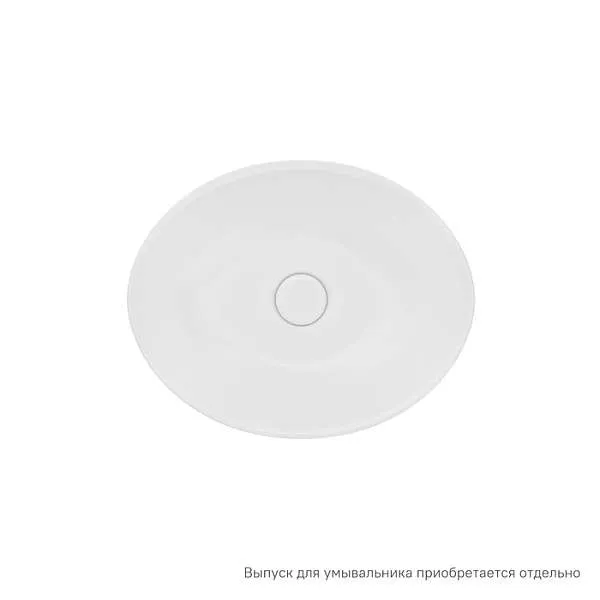 Раковина IDDIS Cloud CLOWS06i27