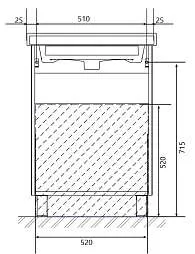 Тумба под раковину ГАУЛА/Gaula 60Н 3я белый