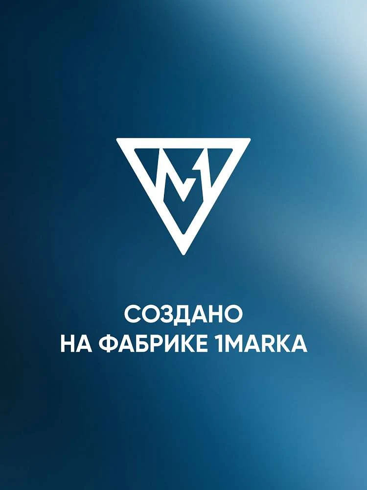 Ванна ВЕСПЕР/VESPER 1800х700 СМ/ПР