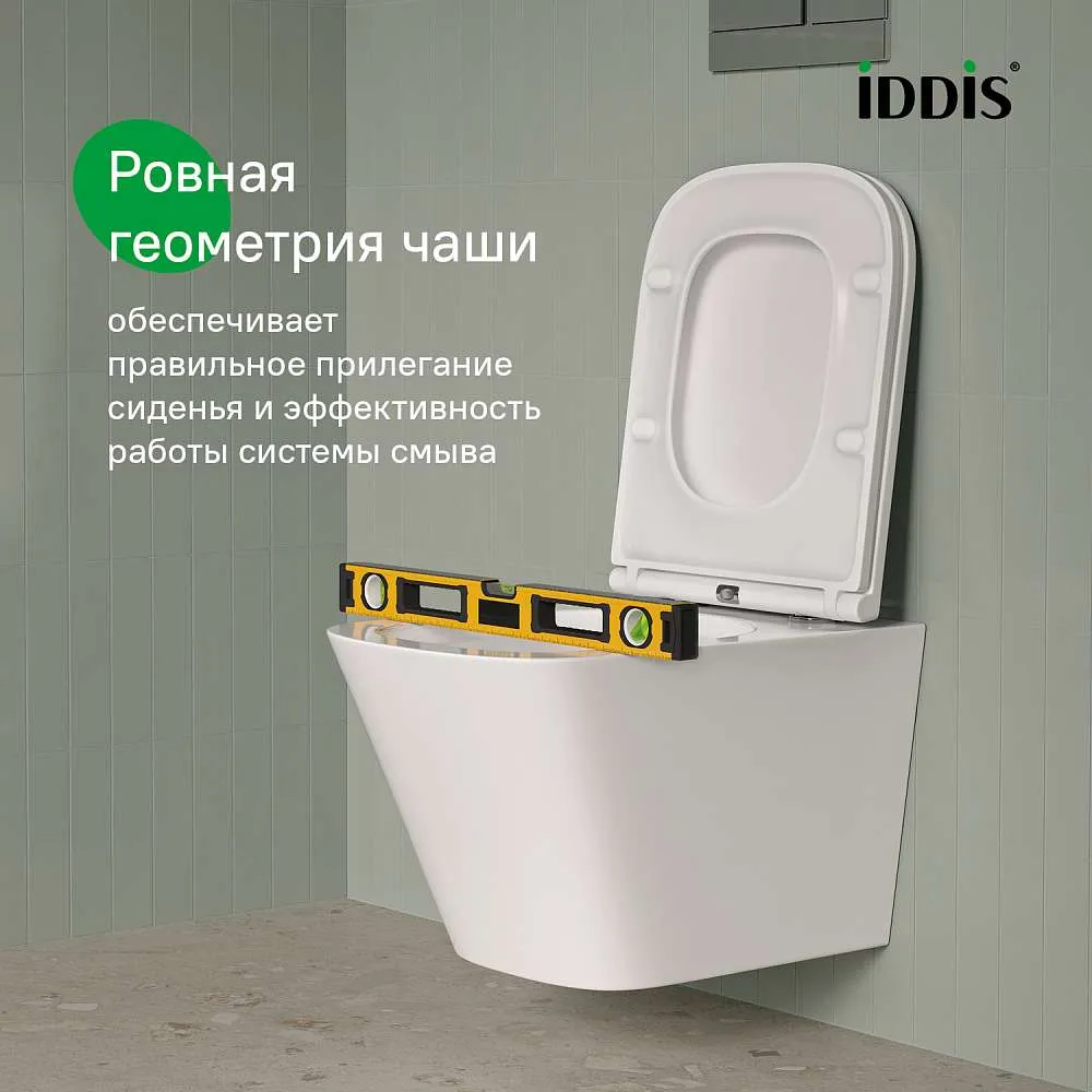 Унитаз подвесной IDDIS Bild безободковый смыв торнадо BIQRNSEi25