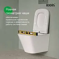 Унитаз подвесной IDDIS Bild безободковый смыв торнадо BIQRNSEi25