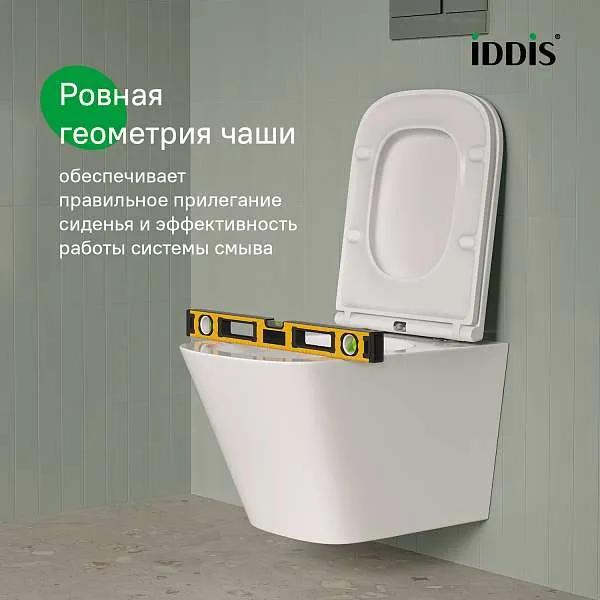 Унитаз подвесной IDDIS Bild безободковый смыв торнадо BIQRNSEi25