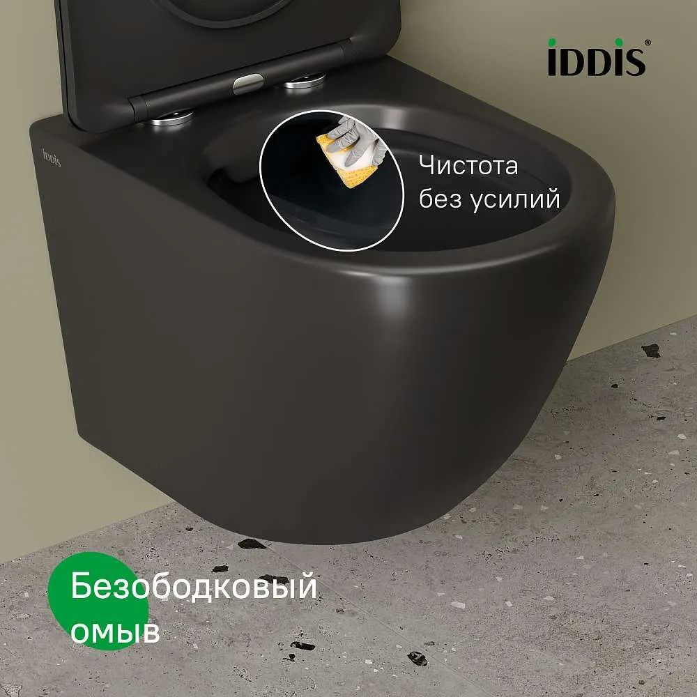 Унитаз подвесной IDDIS безободковый Blanco черный матовый BLAR3BMi25