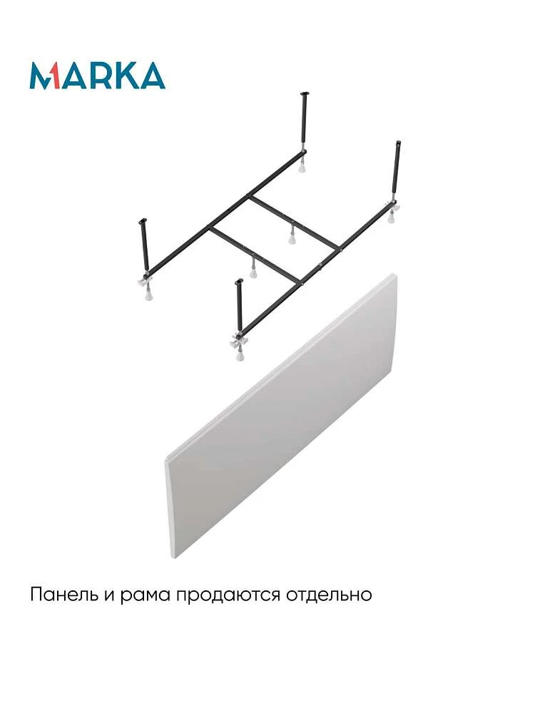 Ванна МОДЕРН/MODERN 1400х700 СМ/ПР
