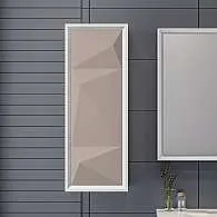 Пенал Romb 30П 1д. Cappuccino L