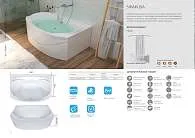 Ванна Marka One SIRAKUSA 190x120