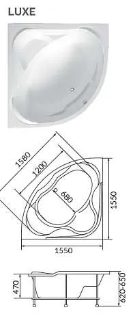 Ванна акриловая 1Marka LUXE 155x155