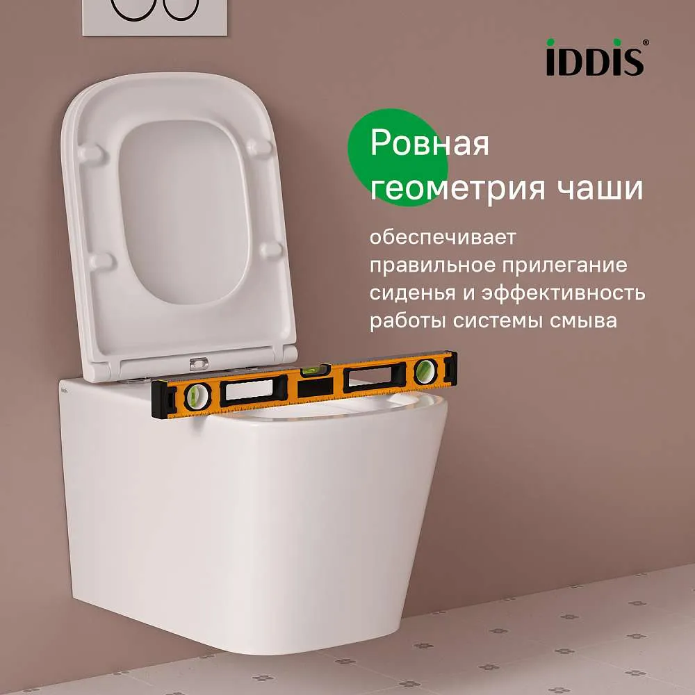 Унитаз подвесной IDDIS Bild безободковый BILRNSEi25