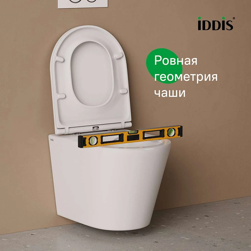 Комплект унитаз с инсталляцией IDDIS BASC010i73