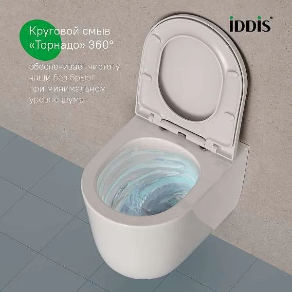 Унитаз подвесной IDDIS Slide SLIRDSEi25