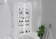 Пенал Cube 25П Белый глянец