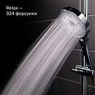 Душевой гарнитур с верхней лейкой IDDIS СпаХоум кнопка SPA3F0Ci76