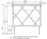 Тумба со столешницей ВЕЛЕС/Forest 80Н 2я белый