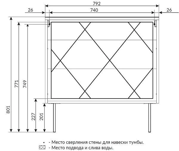 Тумба со столешницей ВЕЛЕС/Forest 80Н 2я белый