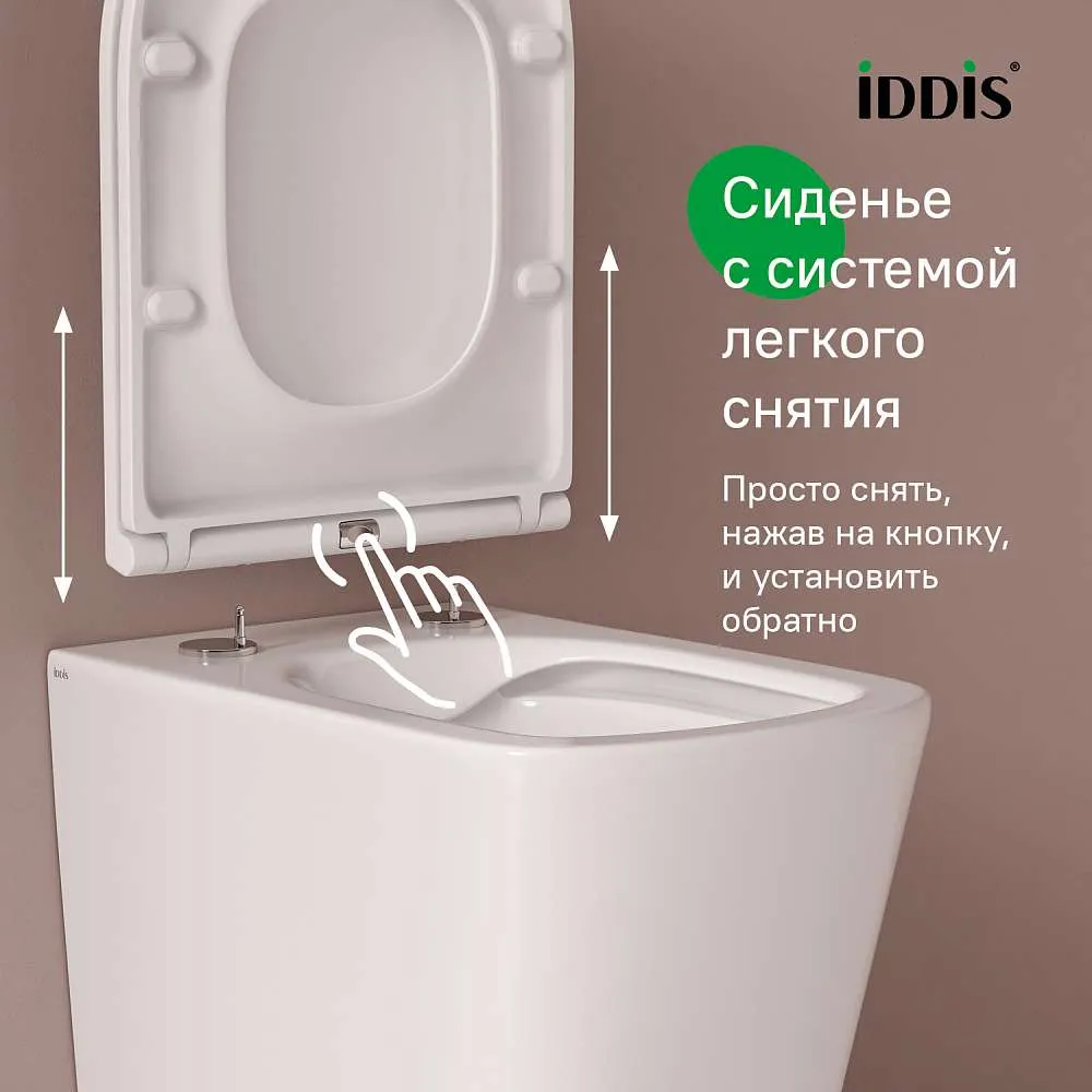 Унитаз подвесной IDDIS Bild безободковый BILRNSEi25