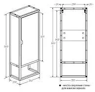 Пенал GRUNGE LOFT 35Н/П 1д
