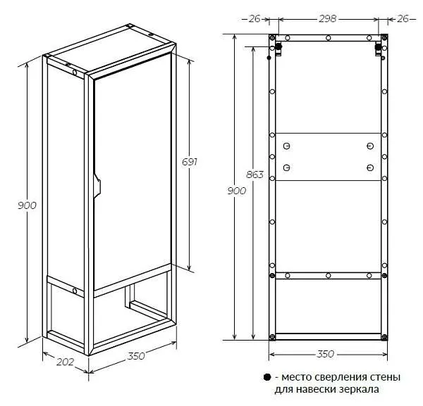 Пенал GRUNGE LOFT 35Н/П 1д