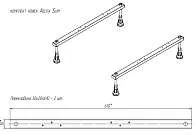 Комплект ножек АЭЛИТА СЛИМ/AELITA SLIM