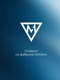 Ванны Ванна БЬЯНКА/BIANCA 1800х700 МГ