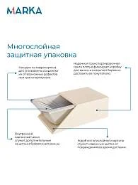 Панель ФЛЭТ/FLAT 700 L бок МГ