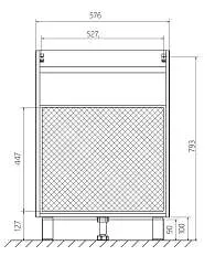 Тумба под раковину Соната 58Н 3в.я. белый глянец