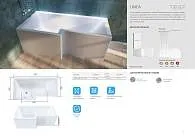 Ванна ЛИНЕА/LINEA 1650х850 R ПР