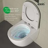 Унитаз подвесной IDDIS Axes безободковый смыв торнадо AXERDSEi25